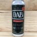 DAB Dortmunder Export 500ml Can Best Before Date: 24.04.23 