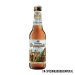 Weihenstephaner Weihenstephaner Braupakt Blonde Ale Weihenstephaner Weihenstephaner Braupakt Blonde Ale