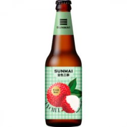 Sunmai Lychee Lager - Owlsome Bottles