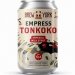 Brew York Empress Tonkoko Brew York Empress Tonkoko