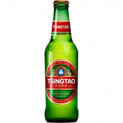 Tsingtao 33Cl - Cervezasonline.com