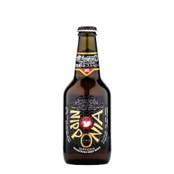 Hitachino Nest Nipponia Hitachino Nest Nipponia