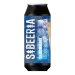 Sibeeria Shadowfarer 