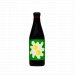 OMNIPOLLO BARREL AGED ETON MESS BRUSH 