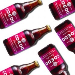 Coedo Beniaka 6 Pack - Owlsome Bottles