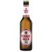 Haake Beck Pils - 330 ml 