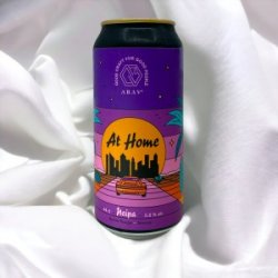 At Home (NEIPA) - BAF - Bière Artisanale Française