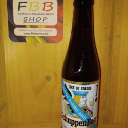 Schuppenboer Loupiac barrel aged - Famous Belgian Beer