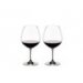 Riedel Vinum Pinot Noir (Red Burgundy) 2pk 