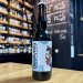 ALTHAIA  BARLOVENTO  SMOKE IMPERIAL STOUT 