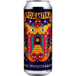 Cider Brodilka Semisweet ж - Rus Beer