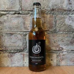 Pilton Tamoshanta 2020 Whisky BA Cider 4.7% (330ml) - Caps and Taps