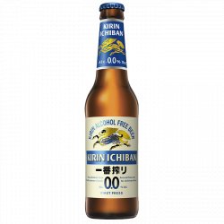 Kirin- Kirin Ichiban Non-Alcoholic 0.0% ABV 330ml Bottle - Martins Off Licence