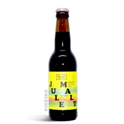 To Øl. Jule Malt 2023 Imperial Stout - Kihoskh