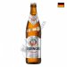Cerveja Alemã Erdinger Kristall 500ml Cerveja Alemã Erdinger Kristall 500ml