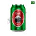 Cerveja Brasileira Hipnose Verão da Lata 350ml 