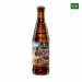 Cerveja Brasileira Bodebrown Cerveja do Amor 330ml 