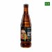 Cerveja Brasileira Bodebrown Brut Sour Blanc 2024 330ml 