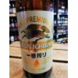 Kirin Ichiban Kirin Ichiban