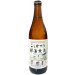 Echigo Koshihikari Rice Lager 500ml Echigo Koshihikari Rice Lager 500ml