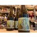 Little Earth Project TrIPA MKIII Red Wine Barrel Aged Triple IPA Little Earth Project TrIPA MKIII Red Wine Barrel Aged Triple IPA