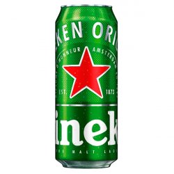 Heineken (6 x 500ml) - Castle Off Licence - Nutsaboutwine