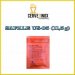 SafAle US-05 (11,5 g) SafAle US-05 (11,5 g)