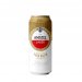 AMSTEL LAGER 473ml AMSTEL LAGER 473ml