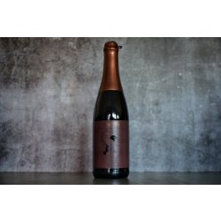 Phase Three - Barrel-Aged Pressed: Reserve (2021) - addicted2craftbeer