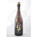 De Brabandiere Oak & Hops 1894 75cl De Brabandiere Oak & Hops 1894 75cl