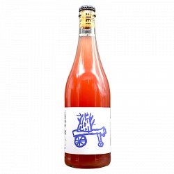 À tue-tête Canon Pinot À tue-tête Canon Pinot