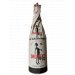Brouwerij De Glazen Toren Ondineke (75cl) 