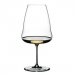 Riedel Wings Riesling Single Pack 