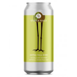 Other Half Brewing Co. Extra Tall Kiwi Other Half Brewing Co. Extra Tall Kiwi