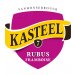 Ван Хонсебрук Кастил Рубус Фрамбуаз 7Kasteel Brouwerij Vanhonsebrouck Rubus Framboise 7 30л. ПЭТ 