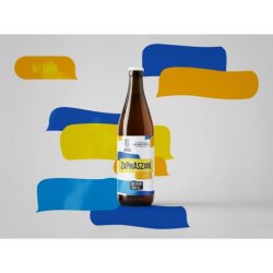 Artezan  Zapraszam  Oat Cream Pale Ale - Browarium