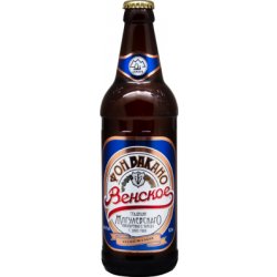 Fon Vakano Venskoe - Rus Beer