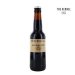 The Kernel India Double Porter Simcoe Centennial Eclipse 33 Cl. 
