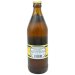 Brauerei Gutmann Heller Weizenbock BBE 12-04-24 