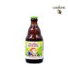 Houblon Chouffe 33 Cl. 