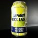 Reckless Brewing Co. Japanese Rice Lager, 375ml Reckless Brewing Co. Japanese Rice Lager, 375ml