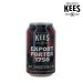 Kees Export Porter 1750 33 Cl. (lattina) 