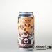 Moersleutel x Letra Brunch Blanche Oatmilk Breakfast White Stout Stout Blik 44cl Moersleutel x Letra Brunch Blanche Oatmilk Breakfast White Stout Stout Blik 44cl