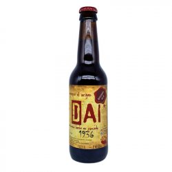 DAI 1936 Brown Ale 33cl - Beer Sapiens