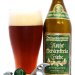 Schlenkerla  Eiche [8% Doppelbock] 