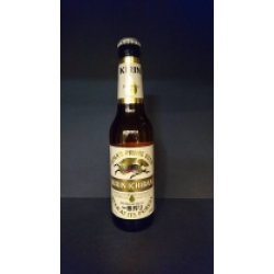 Kirin Ichiban Kirin Ichiban