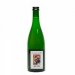 Cantillon Nath ’20 Cantillon Nath ’20