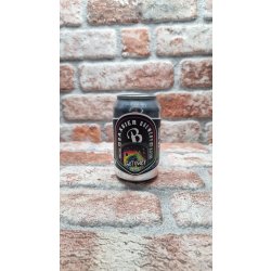 Baxbier Gateway