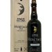 Straffe Hendrik Heritage 2023 Straffe Hendrik Heritage 2023
