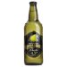 Kopparberg Cider Pear 4,5% 500ml 